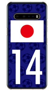 Cf LTD {\`[14 iNAj fot LG V60 ThinQ 5G L-51AEA001LG docomoESoftBank Coverfull l-51a a001lg P[X l-51a a001lg Jo[ v60 thinq 5g l-51a a001lg P[X v60 thinq 5g l-51a a001lg Jo[ lg l-51a a001lg P[