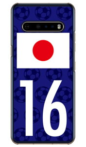 Cf LTD {\`[16 iNAj fot LG V60 ThinQ 5G L-51AEA001LG docomoESoftBank Coverfull l-51a a001lg P[X l-51a a001lg Jo[ v60 thinq 5g l-51a a001lg P[X v60 thinq 5g l-51a a001lg Jo[ lg l-51a a001lg P[