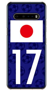 Cf LTD {\`[17 iNAj fot LG V60 ThinQ 5G L-51AEA001LG docomoESoftBank Coverfull l-51a a001lg P[X l-51a a001lg Jo[ v60 thinq 5g l-51a a001lg P[X v60 thinq 5g l-51a a001lg Jo[ lg l-51a a001lg P[