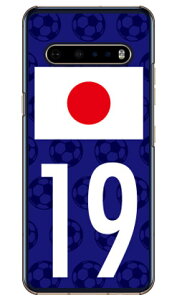 Cf LTD {\`[19 iNAj fot LG V60 ThinQ 5G L-51AEA001LG docomoESoftBank Coverfull l-51a a001lg P[X l-51a a001lg Jo[ v60 thinq 5g l-51a a001lg P[X v60 thinq 5g l-51a a001lg Jo[ lg l-51a a001lg P[