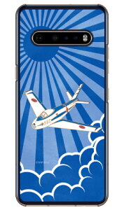 SAP�G�A�v���C���V���[�Y F-86F�u���[�C���p���X ���� �i�N���A�j fot LG V60 ThinQ 5G L-51A�EA001LG docomo�ESoftBank Coverfull l-51a a001lg �P�[�X l-51a a001lg �J�o�[ v60 thinq 5g l-51a a001lg �P�[�X v60 thinq 5g l-51a a0