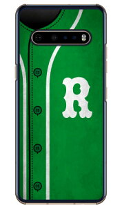 Cf LTD �x�[�X�{�[�� �C�j�V���� �O���[�� R �i�N���A�j fot LG V60 ThinQ 5G L-51A�EA001LG docomo�ESoftBank Coverfull l-51a a001lg �P�[�X l-51a a001lg �J�o�[ v60 thinq 5g l-51a a001lg �P�[�X v60 thinq 5g l-51a a001lg �J�o�[ lg