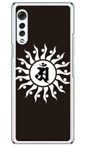 Cf LTD ���� �C�E���i���E�݁j �i�N���A�j LG VELVET L-52A docomo Coverfull �X�}�z�P�[�X �n�[�h�P�[�X l-52a �P�[�X l-52a �J�o�[ lg velvet l-52a �P�[�X lg velvet l-52a �J�o�[ lg l-52a �P�[�X lg l-52a �J�o�[ �X