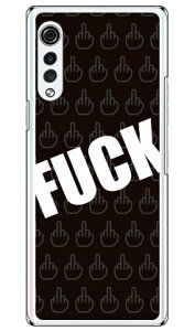 Cf LTD FUCK�i�t�@�b�N�j �� �u���b�N �i�N���A�j LG VELVET L-52A docomo Coverfull �X�}�z�P�[�X �n�[�h�P�[�X l-52a �P�[�X l-52a �J�o�[ lg velvet l-52a �P�[�X lg velvet l-52a �J�o�[ lg l-52a �P�[�X lg l-52a �J�o�[ 