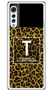 Cf LTD �q���E�� �l�C���{�g�� �C�j�V���� T �u���E�� �i�N���A�j LG VELVET L-52A docomo Coverfull �n�[�h�P�[�X l-52a �P�[�X l-52a �J�o�[ lg velvet l-52a �P�[�X lg velvet l-52a �J�o�[ lg l-52a �P�[�X lg l-52a �J�o