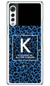 Cf LTD �q���E�� �l�C���{�g�� �C�j�V���� K �u���[ �i�N���A�j LG VELVET L-52A docomo Coverfull �n�[�h�P�[�X l-52a �P�[�X l-52a �J�o�[ lg velvet l-52a �P�[�X lg velvet l-52a �J�o�[ lg l-52a �P�[�X lg l-52a �J�o�[