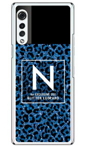 Cf LTD �q���E�� �l�C���{�g�� �C�j�V���� N �u���[ �i�N���A�j LG VELVET L-52A docomo Coverfull �n�[�h�P�[�X l-52a �P�[�X l-52a �J�o�[ lg velvet l-52a �P�[�X lg velvet l-52a �J�o�[ lg l-52a �P�[�X lg l-52a �J�o�[