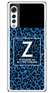 Cf LTD �q���E�� �l�C���{�g�� �C�j�V���� Z �u���[ �i�N���A�j LG VELVET L-52A docomo Coverfull �n�[�h�P�[�X l-52a �P�[�X l-52a �J�o�[ lg velvet l-52a �P�[�X lg velvet l-52a �J�o�[ lg l-52a �P�[�X lg l-52a �J�o�[
