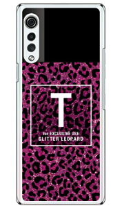 Cf LTD �q���E�� �l�C���{�g�� �C�j�V���� T �s���N �i�N���A�j LG VELVET L-52A docomo Coverfull �n�[�h�P�[�X l-52a �P�[�X l-52a �J�o�[ lg velvet l-52a �P�[�X lg velvet l-52a �J�o�[ lg l-52a �P�[�X lg l-52a �J�o�[