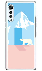 Cf LTD �V���N�} �C�j�V���� L �i�N���A�j LG VELVET L-52A docomo Coverfull �X�}�z�P�[�X �n�[�h�P�[�X l-52a �P�[�X l-52a �J�o�[ lg velvet l-52a �P�[�X lg velvet l-52a �J�o�[ lg l-52a �P�[�X lg l-52a �J�o�[ �X�}�z