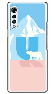 Cf LTD �V���N�} �C�j�V���� U �i�N���A�j LG VELVET L-52A docomo Coverfull �X�}�z�P�[�X �n�[�h�P�[�X l-52a �P�[�X l-52a �J�o�[ lg velvet l-52a �P�[�X lg velvet l-52a �J�o�[ lg l-52a �P�[�X lg l-52a �J�o�[ �X�}�z
