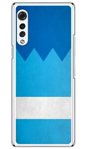 Cf LTD _[r[RNV n R  12 FE`E iNAj LG VELVET L-52A docomo Coverfull l-52a P[X l-52a Jo[ lg velvet l-52a P[X lg velvet l-52a Jo[ lg l-52a P[X lg l-52a