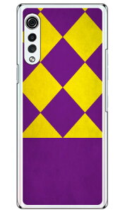 Cf LTD _[r[RNV n R  41 CVE_ChE iNAj LG VELVET L-52A docomo Coverfull l-52a P[X l-52a Jo[ lg velvet l-52a P[X lg velvet l-52a Jo[ lg l-52a P[X