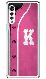 Cf LTD �x�[�X�{�[�� �C�j�V���� �s���N K �i�N���A�j LG VELVET L-52A docomo Coverfull �n�[�h�P�[�X l-52a �P�[�X l-52a �J�o�[ lg velvet l-52a �P�[�X lg velvet l-52a �J�o�[ lg l-52a �P�[�X lg l-52a �J�o�[ �X�}�z�J