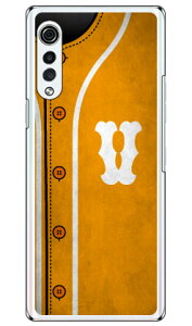 Cf LTD �x�[�X�{�[�� �C�j�V���� �C�G���[ V �i�N���A�j LG VELVET L-52A docomo Coverfull �n�[�h�P�[�X l-52a �P�[�X l-52a �J�o�[ lg velvet l-52a �P�[�X lg velvet l-52a �J�o�[ lg l-52a �P�[�X lg l-52a �J�o�[ �X�}�z