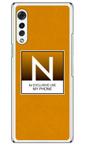 Cf LTD �N���V�b�N �C�j�V���� N �i�N���A�j LG VELVET L-52A docomo Coverfull �X�}�z�P�[�X �n�[�h�P�[�X l-52a �P�[�X l-52a �J�o�[ lg velvet l-52a �P�[�X lg velvet l-52a �J�o�[ lg l-52a �P�[�X lg l-52a �J�o�[ �X�}