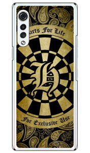 Cf LTD _[c CjV CG[ H iNAj LG VELVET L-52A docomo Coverfull X}zP[X n[hP[X l-52a P[X l-52a Jo[ lg velvet l-52a P[X lg velvet l-52a Jo[ lg l-52a P[X lg l-52a Jo[