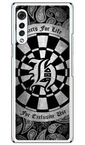 Cf LTD �_�[�c �C�j�V���� �O���[ H �i�N���A�j LG VELVET L-52A docomo Coverfull �X�}�z�P�[�X �n�[�h�P�[�X l-52a �P�[�X l-52a �J�o�[ lg velvet l-52a �P�[�X lg velvet l-52a �J�o�[ lg l-52a �P�[�X lg l-52a �J�o�[ 
