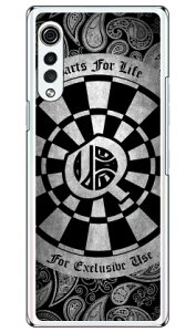 Cf LTD �_�[�c �C�j�V���� �O���[ Q �i�N���A�j LG VELVET L-52A docomo Coverfull �X�}�z�P�[�X �n�[�h�P�[�X l-52a �P�[�X l-52a �J�o�[ lg velvet l-52a �P�[�X lg velvet l-52a �J�o�[ lg l-52a �P�[�X lg l-52a �J�o�[ 