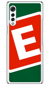 Cf LTD �L�����v �C�j�V���� �O���[��×���b�h E �i�N���A�j LG VELVET L-52A docomo Coverfull �n�[�h�P�[�X l-52a �P�[�X l-52a �J�o�[ lg velvet l-52a �P�[�X lg velvet l-52a �J�o�[ lg l-52a �P�[�X lg l-52a �J�o�[ �X
