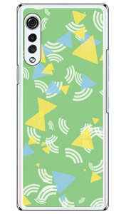���񂩂� �O���[�� �i�N���A�j LG VELVET L-52A docomo Coverfull �󒍐��Y �X�}�z�P�[�X �n�[�h�P�[�X l-52a �P�[�X l-52a �J�o�[ lg velvet l-52a �P�[�X lg velvet l-52a �J�o�[ lg l-52a �P�[�X lg l-52a �J�o�[ �X�}
