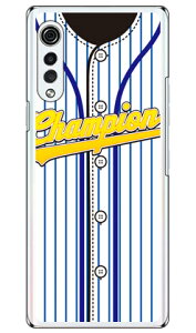 Cf LTD �x�[�X�{�[�����j�t�H�[�� �u���[�X�g���C�v×�u���[ �i�N���A�j LG VELVET L-52A docomo Coverfull l-52a �P�[�X l-52a �J�o�[ lg velvet l-52a �P�[�X lg velvet l-52a �J�o�[ lg l-52a �P�[�X lg l-52a �J�o�[ �X