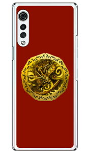 ���� �� �i�N���A�j design by DMF LG VELVET L-52A docomo Coverfull �󒍐��Y �X�}�z�P�[�X �n�[�h�P�[�X l-52a �P�[�X l-52a �J�o�[ lg velvet l-52a �P�[�X lg velvet l-52a �J�o�[ lg l-52a �P�[�X lg l-52a �J�o�[ �X�}�z