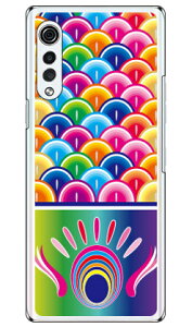 ��̂ڂ� ���C���{�[ �i�N���A�j LG VELVET L-52A docomo Coverfull �󒍐��Y �X�}�z�P�[�X �n�[�h�P�[�X l-52a �P�[�X l-52a �J�o�[ lg velvet l-52a �P�[�X lg velvet l-52a �J�o�[ lg l-52a �P�[�X lg l-52a �J�o�[ �X