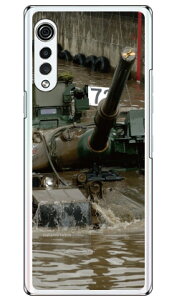 xmqtHgRNV 74 A iNAj LG VELVET L-52A docomo Coverfull n[hP[X l-52a P[X l-52a Jo[ lg velvet l-52a P[X lg velvet l-52a Jo[ lg l-52a P[X lg l-52a Jo[ X