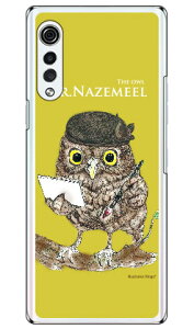 ӂ낤 F iNAj design by Ringo LG VELVET L-52A docomo Coverfull X}zP[X n[hP[X l-52a P[X l-52a Jo[ lg velvet l-52a P[X lg velvet l-52a Jo[ lg l-52a P[X lg l-52a Jo[ X}z