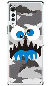 �����_�[�����X�^�[ �A�[�o���J�� �i�N���A�j LG VELVET L-52A docomo YESNO �X�}�z�P�[�X �n�[�h�P�[�X l-52a �P�[�X l-52a �J�o�[ lg velvet l-52a �P�[�X lg velvet l-52a �J�o�[ lg l-52a �P�[�X lg l-52a �J�o�[ �X