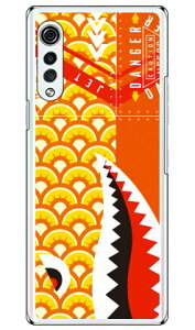 �V���[�N ��̂ڂ� �C�G���[ �i�N���A�j LG VELVET L-52A docomo YESNO �󒍐��Y �X�}�z�P�[�X �n�[�h�P�[�X l-52a �P�[�X l-52a �J�o�[ lg velvet l-52a �P�[�X lg velvet l-52a �J�o�[ lg l-52a �P�[�X lg l-52a �J�o�[