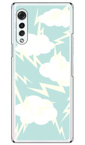 �G���N�g���N���E�h �G�������h �i�N���A�j LG VELVET L-52A docomo SECOND SKIN �X�}�z�P�[�X �n�[�h�P�[�X l-52a �P�[�X l-52a �J�o�[ lg velvet l-52a �P�[�X lg velvet l-52a �J�o�[ lg l-52a �P�[�X lg l-52a �J�o�[ 