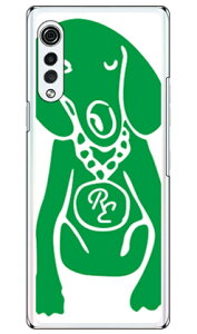 Dog �z���C�g×�O���[�� design by ROTM �i�N���A�j LG VELVET L-52A docomo SECOND SKIN �n�[�h�P�[�X l-52a �P�[�X l-52a �J�o�[ lg velvet l-52a �P�[�X lg velvet l-52a �J�o�[ lg l-52a �P�[�X lg l-52a �J�o�[ �X�}�z�J�o�[