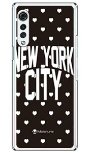 NYC �z���C�g�n�[�g�h�b�g �i�N���A�j design by Moisture LG VELVET L-52A docomo SECOND SKIN �n�[�h�P�[�X l-52a �P�[�X l-52a �J�o�[ lg velvet l-52a �P�[�X lg velvet l-52a �J�o�[ lg l-52a �P�[�X lg l-52a �J�o�[ �X�}�z