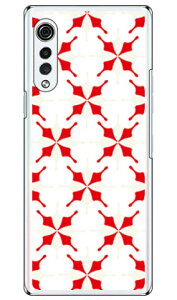 MHAK �uSUN�v �z���C�g×���b�h �i�N���A�j LG VELVET L-52A docomo SECOND SKIN �X�}�z�P�[�X �n�[�h�P�[�X l-52a �P�[�X l-52a �J�o�[ lg velvet l-52a �P�[�X lg velvet l-52a �J�o�[ lg l-52a �P�[�X lg l-52a �J�o�[ �X�}