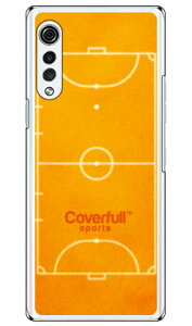�t�b�g�T���R�[�g �I�����W�i�N���A�j LG VELVET L-52A docomo Coverfull �X�}�z�P�[�X �n�[�h�P�[�X l-52a �P�[�X l-52a �J�o�[ lg velvet l-52a �P�[�X lg velvet l-52a �J�o�[ lg l-52a �P�[�X lg l-52a �J�o�[ �X�}�z