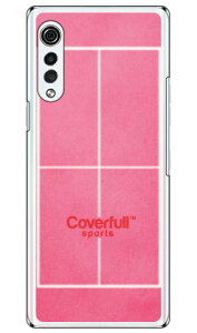 �싅�R�[�g �s���N�i�N���A�j LG VELVET L-52A docomo Coverfull �󒍐��Y �X�}�z�P�[�X �n�[�h�P�[�X l-52a �P�[�X l-52a �J�o�[ lg velvet l-52a �P�[�X lg velvet l-52a �J�o�[ lg l-52a �P�[�X lg l-52a �J�o�[ �X�}�z