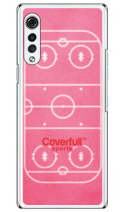 �A�C�X�z�b�P�[�R�[�g �s���N�i�N���A�j LG VELVET L-52A docomo Coverfull �X�}�z�P�[�X �n�[�h�P�[�X l-52a �P�[�X l-52a �J�o�[ lg velvet l-52a �P�[�X lg velvet l-52a �J�o�[ lg l-52a �P�[�X lg l-52a �J�o�[ �X�}