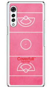 ���q���N���X�R�[�g �s���N �i�N���A�j LG VELVET L-52A docomo Coverfull �X�}�z�P�[�X �n�[�h�P�[�X l-52a �P�[�X l-52a �J�o�[ lg velvet l-52a �P�[�X lg velvet l-52a �J�o�[ lg l-52a �P�[�X lg l-52a �J�o�[ �X�}�z