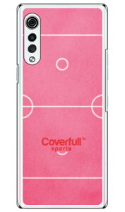 �Z�p�^�N���[�R�[�g �s���N �i�N���A�j LG VELVET L-52A docomo Coverfull �X�}�z�P�[�X �n�[�h�P�[�X l-52a �P�[�X l-52a �J�o�[ lg velvet l-52a �P�[�X lg velvet l-52a �J�o�[ lg l-52a �P�[�X lg l-52a �J�o�[ �X�}�z