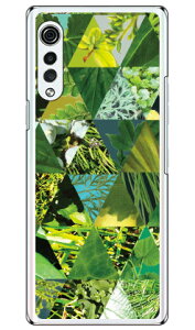 �O���[���e�N�X�`�� �g���C�A���O�� �i�N���A�j LG VELVET L-52A docomo Coverfull �X�}�z�P�[�X �n�[�h�P�[�X l-52a �P�[�X l-52a �J�o�[ lg velvet l-52a �P�[�X lg velvet l-52a �J�o�[ lg l-52a �P�[�X lg l-52a �J�o