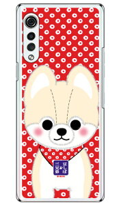 ΎOZV[Y q iNAj LG VELVET L-52A docomo 󒍐Y X}zP[X n[hP[X l-52a P[X l-52a Jo[ lg velvet l-52a P[X lg velvet l-52a Jo[ lg l-52a P[X lg l-52a Jo