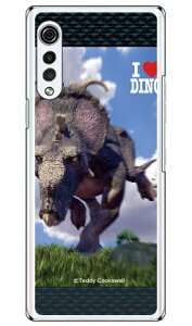Dinosaur Design �����f�U�C���V���[�Y �u�p�L���m�T�E���X�v �i�N���A�j LG VELVET L-52A docomo �n�[�h�P�[�X l-52a �P�[�X l-52a �J�o�[ lg velvet l-52a �P�[�X lg velvet l-52a �J�o�[ lg l-52a �P�[�X lg l-52a �J�o