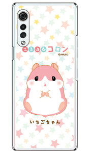 ͂ރRV[Y  iNAj LG VELVET L-52A docomo 󒍐Y X}zP[X n[hP[X l-52a P[X l-52a Jo[ lg velvet l-52a P[X lg velvet l-52a Jo[ lg l-52a P[X lg l-52a 