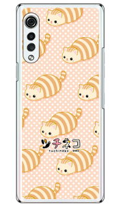�c�`�l�R�V���[�Y ���g�� �i�N���A�j LG VELVET L-52A docomo ���� �󒍐��Y �X�}�z�P�[�X �n�[�h�P�[�X l-52a �P�[�X l-52a �J�o�[ lg velvet l-52a �P�[�X lg velvet l-52a �J�o�[ lg l-52a �P�[�X lg l-52a �J�o�[ 