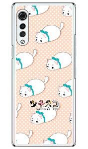 �c�`�l�R�V���[�Y �}�� �i�N���A�j LG VELVET L-52A docomo ���� �󒍐��Y �X�}�z�P�[�X �n�[�h�P�[�X l-52a �P�[�X l-52a �J�o�[ lg velvet l-52a �P�[�X lg velvet l-52a �J�o�[ lg l-52a �P�[�X lg l-52a �J�o�[ �X