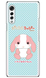 �ۂĂ�������ҁ[�V���[�Y �������݂邭����� �i�N���A�j LG VELVET L-52A docomo �X�}�z�P�[�X �n�[�h�P�[�X l-52a �P�[�X l-52a �J�o�[ lg velvet l-52a �P�[�X lg velvet l-52a �J�o�[ lg l-52a �P�[�X lg l-52a 