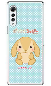 �ۂĂ�������ҁ[�V���[�Y �����Ă���ҁ[ �i�N���A�j LG VELVET L-52A docomo �X�}�z�P�[�X �n�[�h�P�[�X l-52a �P�[�X l-52a �J�o�[ lg velvet l-52a �P�[�X lg velvet l-52a �J�o�[ lg l-52a �P�[�X lg l-52a �J�o