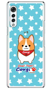 �����ɂ̃R�[�M�[�V���[�Y ���� �i�N���A�j LG VELVET L-52A docomo �󒍐��Y �X�}�z�P�[�X �n�[�h�P�[�X l-52a �P�[�X l-52a �J�o�[ lg velvet l-52a �P�[�X lg velvet l-52a �J�o�[ lg l-52a �P�[�X lg l-52a �J�o�[ 